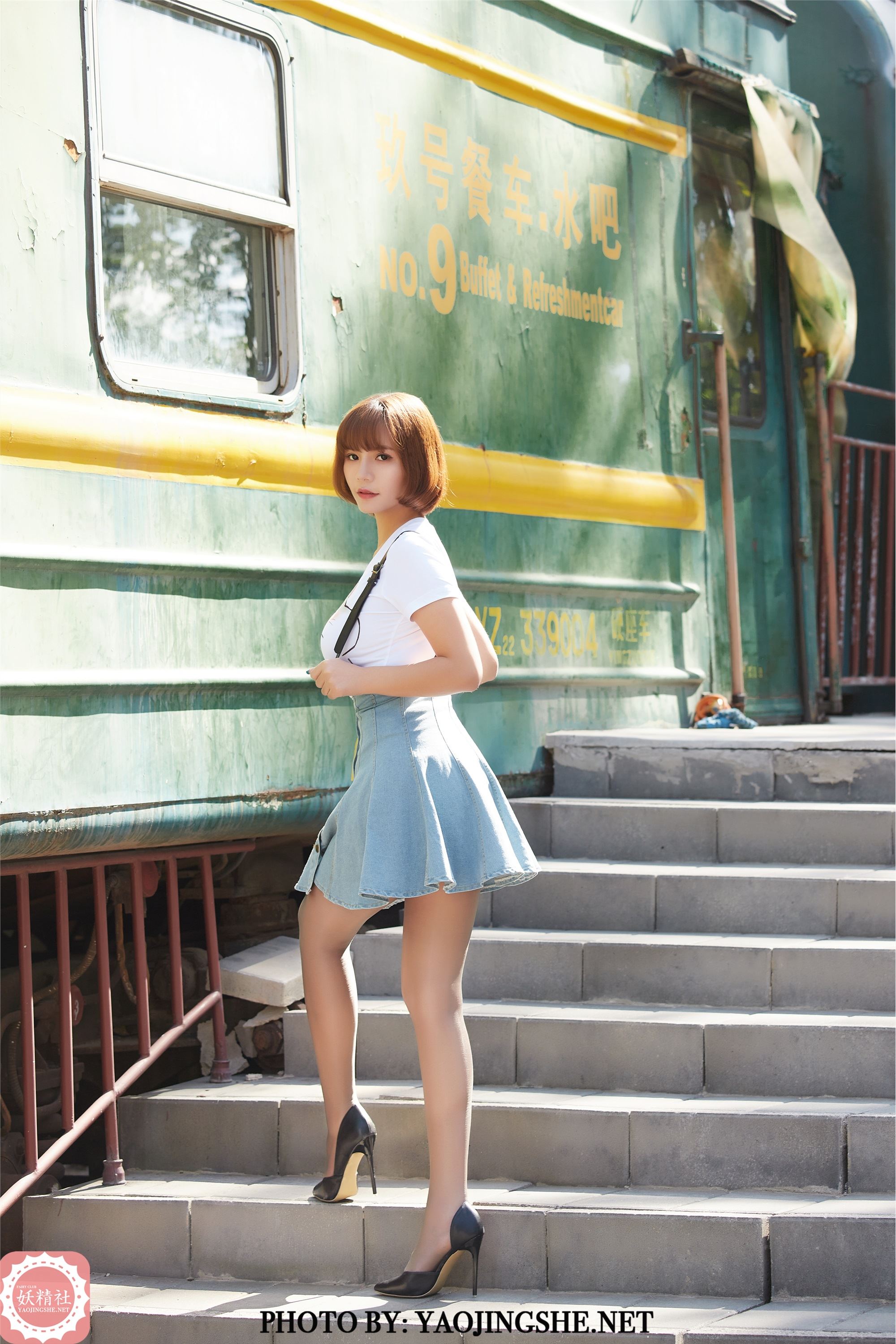 妖精社  2020.11.04 T2038 《过客》唐飞飞